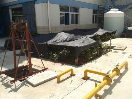 橡胶废水处理——中国化工集团橡胶制品公司生产废水处理工程